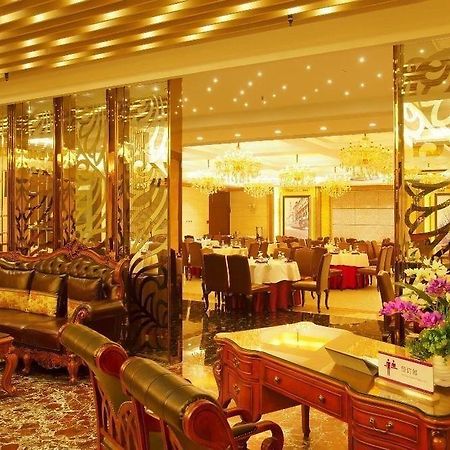 Tianjin Joysight Hotel ภายนอก รูปภาพ