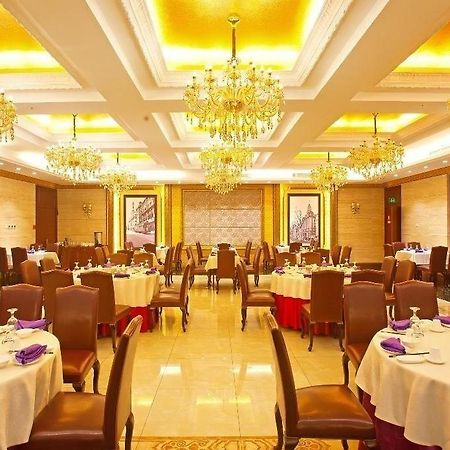 Tianjin Joysight Hotel ภายนอก รูปภาพ