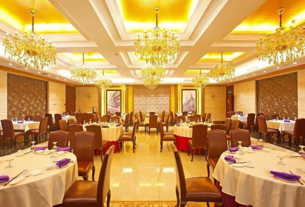 Tianjin Joysight Hotel ภายนอก รูปภาพ
