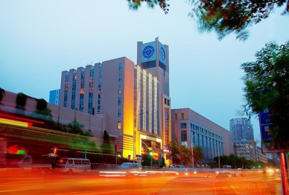 Tianjin Joysight Hotel ภายนอก รูปภาพ